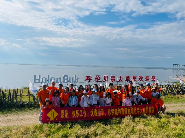 公司团建-内蒙古之旅
